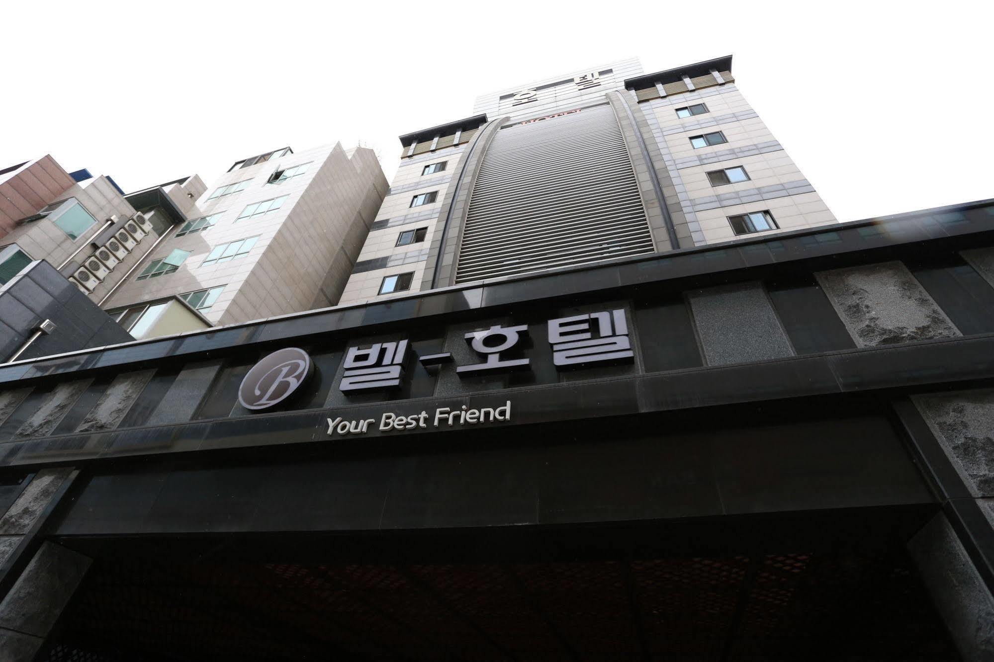 Bell Hotel Hwaseong Eksteriør billede
